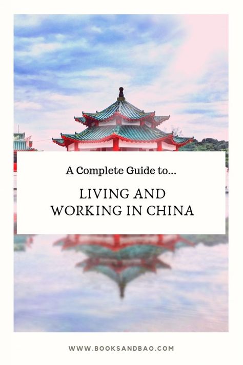 Moving To China, University Teaching, China Travel Guide, Teaching English Abroad, Living In China, Opening A Business, Travel Asia, Expat Life, How To Speak Chinese