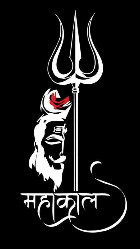 Trishul Wallpaper, Devotional Wallpapers, Mahakal Wallpaper, Mahadev Wallpaper, A Wallpaper Letter Love, Monogram Wallpaper, Joker Images, Wallpaper For Android, Shiva Tattoo Design