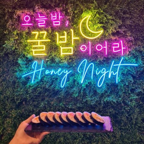 Authentic kimbap by Honey Night Korean Bar & Bistro. Photo: Honey Night Korean Bar & Bistro Traditional Korean Restaurant Interior, Outfit For Bar Night, Korean Neon Sign, Korean Restaurant Interior, Korean Pavilion, Korean Bar, Fire Chicken, Bar Night, Egg Coffee