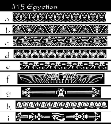 etch-plate-15 Egyptian Design Pattern Ancient Egypt, Pharonic Pattern Design, Egypt Pattern Design, Egyptian Motifs Pattern, Egyptian Border Design, Pharonic Pattern, Pharonic Design Ancient Egypt, Egyptian Pattern Design, Ancient Egypt Pattern