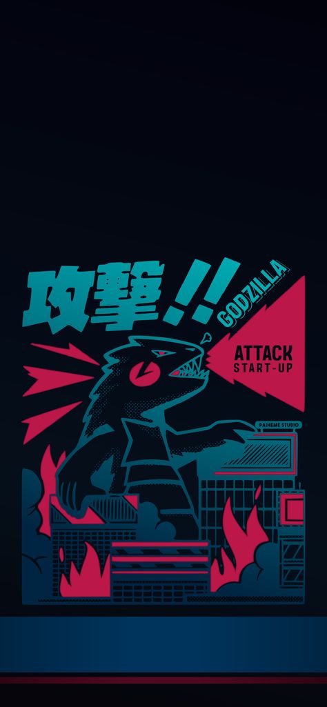 Godzilla DarkMode Wallpaper Darkmode Wallpaper, Godzilla Wallpaper Iphone, Creative Iphone Wallpaper, Godzilla Aesthetic, Retro Godzilla, Wallpapper Iphone, Graphic Design Wallpaper, Monster Wallpaper, Godzilla Art