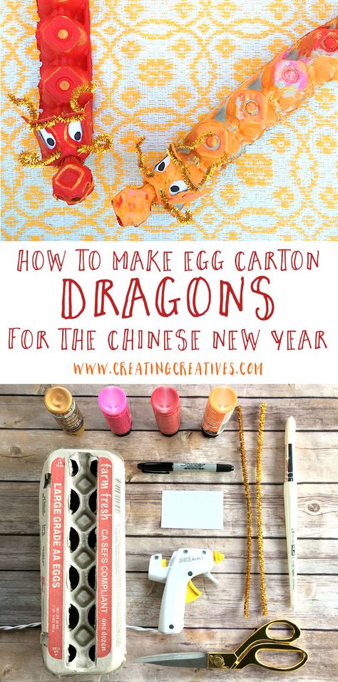 Chinese New Year Craft, Chinese New Year Kids, Cauliflower Baked, Kids Lantern, News Years Crafts For Kids, New Year Crafts, New Year Craft, New Year Kids, Chinese New Year Traditions