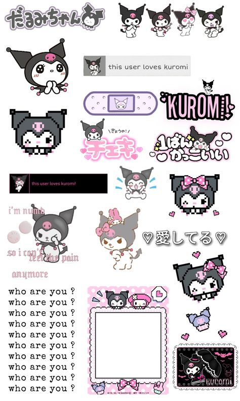 Kuromi Sticker Sheet, Kuromi Stickers Printable, Stickers Printable, Iphone Photos, Printable Stickers, Sticker Sheets, Photo Editing, Iphone, Quick Saves