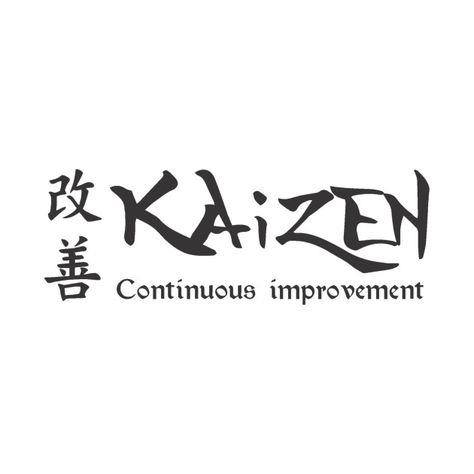 Kaizen Word Tattoo, Japanese Tattoo Minimal, Kaizen Tatto Idea, Kaizen Logo Design, Ukiyo Tattoo Word, Kaizen Japanese Tattoo Ideas, Kai Zen Tattoo, Ukiyo Tattoo, Kaizen Japanese Tattoo