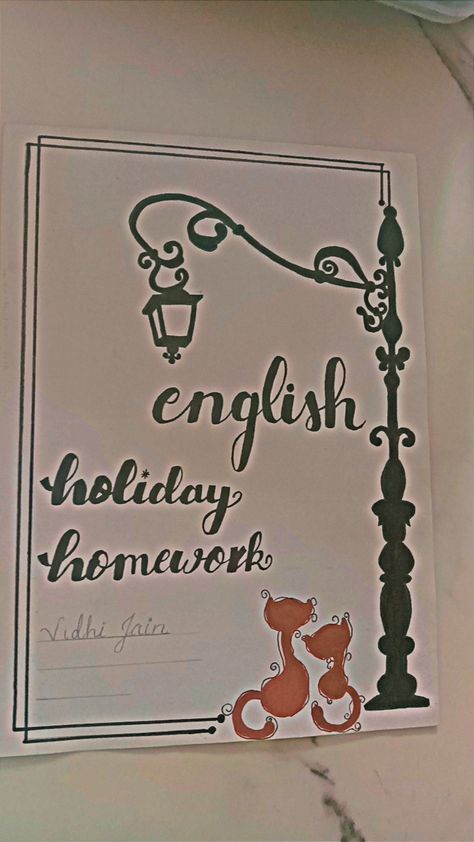 English Holiday Homework Cover Page Aesthetic, Aesthetic Title Page Ideas, English Holiday Homework Front Page, Front Page English Project, Aesthetic Front Page Ideas For Project English, Eng Project Cover Page, English Holiday Homework Ideas, Cover Page Ideas For English Project, Project Front Page Design English