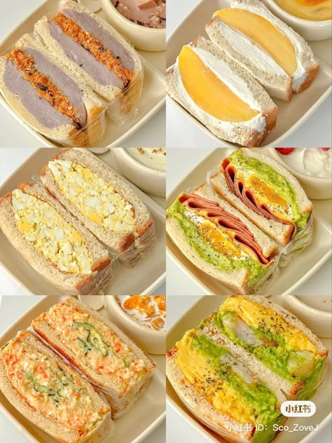 Wanpaku Sandwich Recipe, Japanese Sando Recipe, Unique Lunch Recipes, How To Make A Sandwich, Sandwich Ideas For School, Wanpaku Sandwich, Korean Sandwich, Bento Sandwich, Sandwich Bento