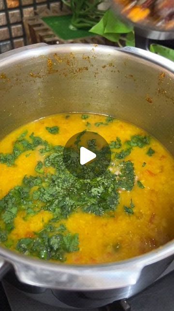 Daal Recipe Indian, Dal Recipe, Pakistani Food, Nature Life, Reels Instagram, Beauty Nature, Veg Recipes, Instagram Reels, Garam Masala