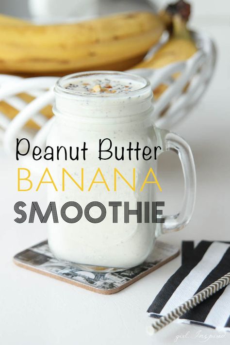 Peanut Butter Banana Smoothie Healthy, Peanut Butter Banana Smoothie Recipe, Banana Smoothie Healthy, Free Smoothie Recipes, Banana Smoothie Bowl, Peanut Butter Banana Smoothie, Banana Drinks, Oat Smoothie, Banana Smoothie Recipe