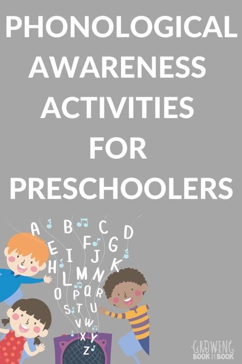 These hands-on, playful, and engaging phonological awareness activities for preschoolers will get them reading ready! #phonologicalawareness #preschoolactivities #GrowingBookbyBook #preschool Preschool Phonological Awareness Activities, Teaching Phonological Awareness, Phonological Awareness Activities Kindergarten, Pre K Phonological Awareness Activities, Phonics For Preschoolers, Phonic Awareness Activities, Preschool Early Literacy Activities, Phonetic Awareness Activities, Pre Literacy Activities Preschool