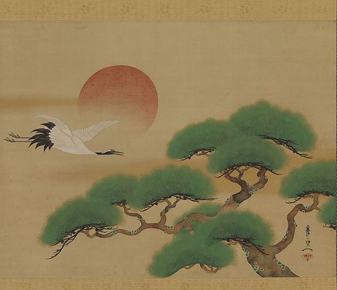 The Poetry of Nature: Edo Paintings from the Fishbein-Bender Collection | The Metropolitan Museum of Art Japanese Trees, Flowers And Women, Chinese Flowers, Japanese Tree, Art Chinois, Eastern Art, Red Sun, Art Japonais, A4 Poster