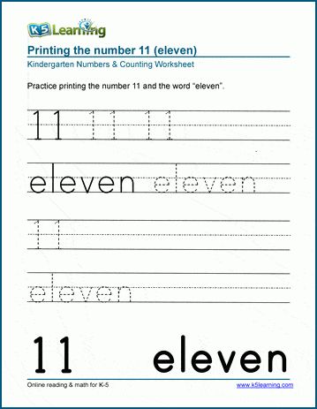 Number Words Worksheets, Number Worksheets Kindergarten, Preschool Number Worksheets, Practice Tracing, Name Tracing Worksheets, Alphabet Worksheets Kindergarten, Cursive Writing Worksheets, Numbers Printable, Fruit Names