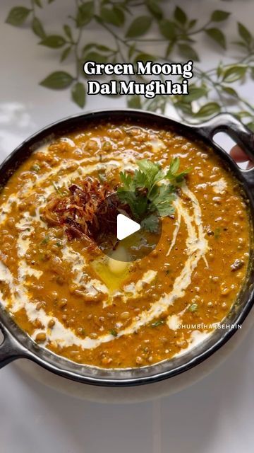 Whole Moong Dal Recipe, Green Moong Recipes, Mung Dal Recipe, Green Moong Dal Recipe, Moong Dal Recipe, Hebbars Kitchen, Kasuri Methi, Black Cardamom, Hebbar's Kitchen