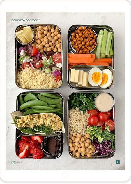 Vegetarian Lunchbox Ideas For Adults, Lunch Box Ideas Healthy To Work, Healthy Packed Lunches Vegetarian, Vegetarian Lunch Bento, Vegan Lunch Box Ideas For Adults, Gluten Free Vegan Lunch Box Ideas, Greek Bento Box Lunch, Easy Vegetarian Packed Lunch, Salad Lunch Box Ideas