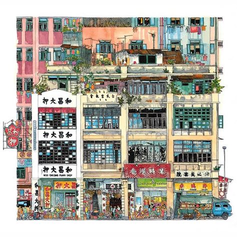 Unsunghongkong.com Croquis, Hong Kong Watercolor, Hong Kong Drawing, Hong Kong Building, Hong Kong Architecture, City Guide Design, Kowloon Walled City, Hong Kong Art, Anime City