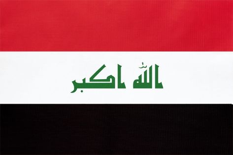 Iraq Flag, Textile Background, Pakistan Zindabad, Baghdad Iraq, Fabric Flag, Black Chalkboard, Fabric Flags, Beautiful Quran Quotes, Flags Of The World