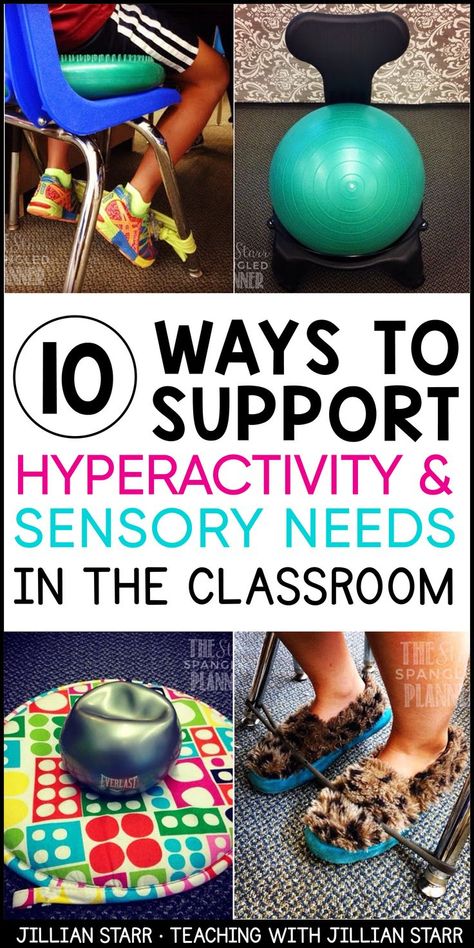 Sensory Classroom, Help Kids Focus, Classroom Strategies, Staff Meetings, Kids Focus, My Teacher, Teaching Activities, Special Education Teacher, Special Education Classroom