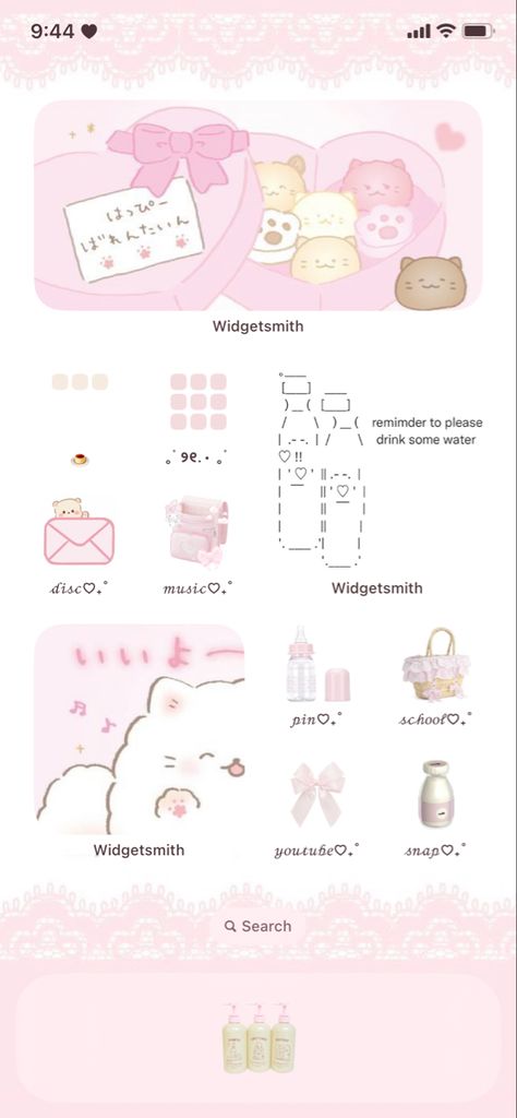 Cutecore Ipad Layout, Kawaii Phone Layout, Kawaii Phone Theme, Sanrio Layout, Kawaii Homescreen, Cute Home Screens, Iphone Ideas, Phone Layouts, Custom Ipad