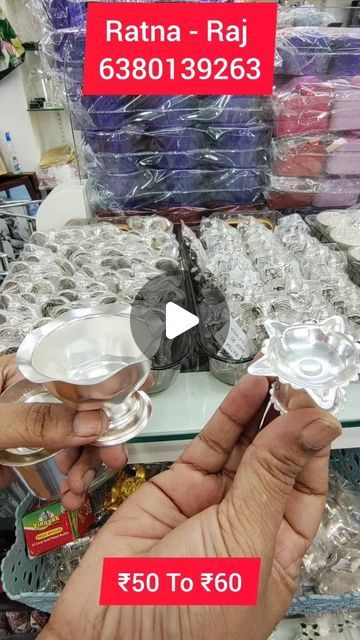 Chennai Trends | Woww😲 Trending German Silver Just Staring ₹50 🤩 Vera level 🔥 New Trending Collections From Ratna-raj In Sowcarpet....To Purchase DM... | Instagram Chennai, Frock Pattern, Baby Frock Pattern, Frock Patterns, Baby Frock, German Silver, 50 %, Silver, Pattern