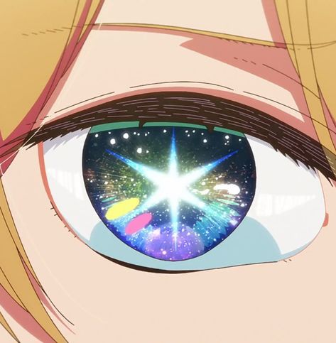 Oshi no ko | anime eyes Y2k Profile Picture, Aqua Eyes, Aqua Wallpaper, Anime Stars, Ninja Turtles Artwork, Star Eyes, Magic Eyes, Cute Anime Wallpaper, Anime Eyes