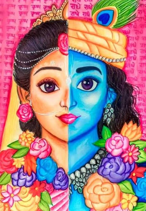 Krishna Half Face, Half Face Drawing, Hare Krishna Hare Krishna, Art Competition Ideas, Cute Easy Paintings, Paper Art Design, Easy Mandala Drawing, Krishna Drawing, Pencil Drawings Of Animals