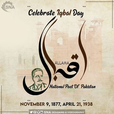 🥀 November 9th, 2022 - IQBAL DAY is celebrated on 9th November every year as a tribute to acknowledge and commemorate the contribution of Allama Muhammad Iqbal, the “Poet of the East” for the Muslims of the subcontinent. 🥀 🥀"Happy Iqbal Day"🥀 #pakvsindasiacup2022 #happy #usa #newyork #world #Pakistan #celebration #IqbalDay #facebookpost #shaheenafridi #india 9 November Iqbal Day, Iqbal Day, 9 November, Allama Iqbal, November 9th, The Poet, Commercial Construction, Facebook Posts, The East