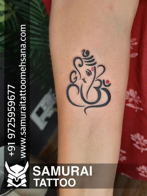 Ganesh Ji Tattoo, Small Infinity Tattoos, Bird Silhouette Tattoos, Trishul Tattoo Designs, Ganesh Tattoo, Krishna Tattoo, Om Tattoo Design, Karma Tattoo, Meaningful Tattoo Quotes