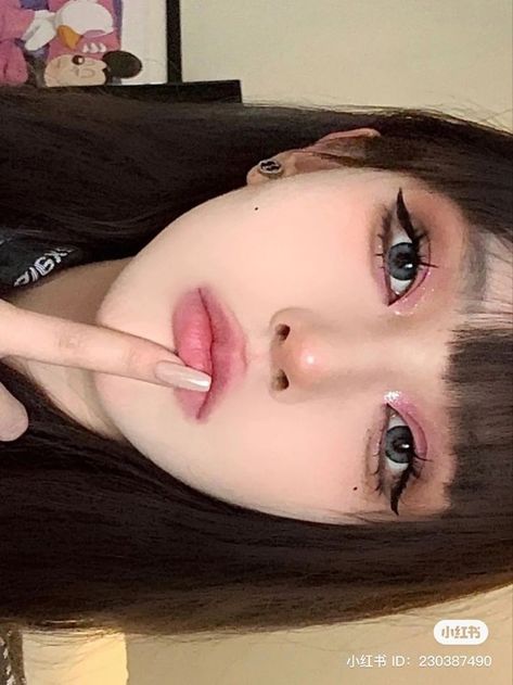 Makeup Looks Korean, Makeup Looks Asian, Make Up Korean, Asian Makeup Tips, Teknik Makeup, Asian Makeup Tutorials, Korean Makeup Tips, Asian Makeup Looks, Mekap Mata