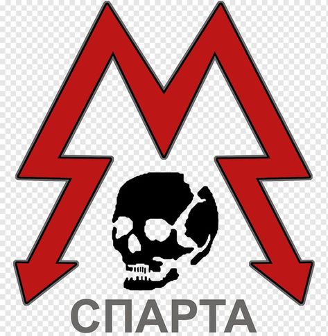 this i a remix of some spartan logos that I found and modify, I will later tattoo this so I made it my on "design" Nuclear Apocalypse, Spartan Logo, Metro 2033, Nuclear Winter, Archangel Metatron, Latest Tattoos, Gaming Tattoo, Tshirt Design Inspiration, Old School Tattoo