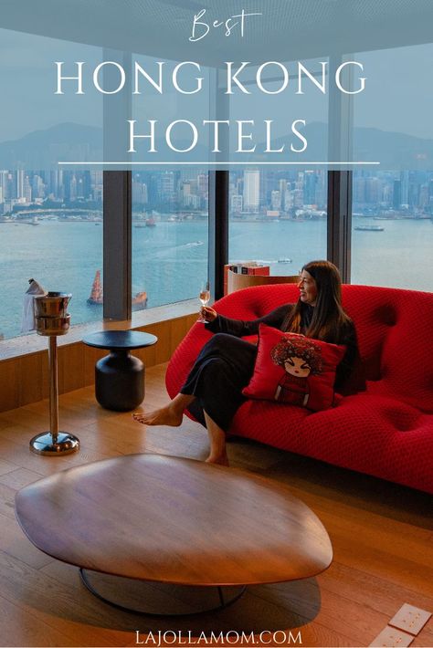 A list of the best hotels in Hong Kong Central and Kowloon for family, business and leisure travelers. Hong Kong Travel Tips, Hongkong Travel, Hotel Icon, Luxury Family Travel, Hong Kong Hotels, Flying With Kids, Mom Travel, Victoria Harbour, Vegas Hotel