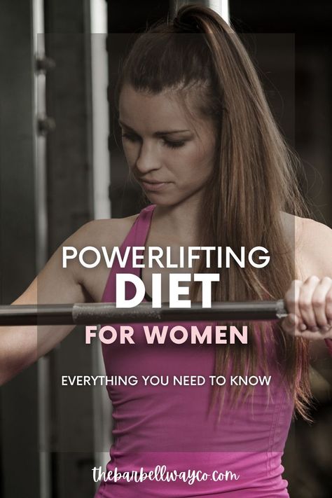 Hey girls!!! You NEED to check out this post–it contains all you need to know about the female powerlifter diet! Womens Powerlifting, Powerlifting Diet, Powerlifting Quotes, Female Powerlifter, Powerlifting Competition, Squat Program, Powerlifting Women, Weightlifting Competition, Powerlifting Workouts