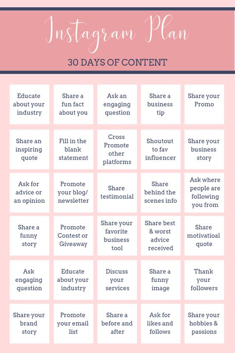 Not sure what to post on your Instagram business account? Here is 30 days worth of content for your Instagram calendar! Remember to use the 3 E's! Entertain, Educate, and Engage! Instagram Post Schedule, 30 Days Of Content, Instagram Content Calendar, Post Schedule, Instagram Calendar, Instagram Posting Schedule, Instagram Business Account, Small Business Instagram, Instagram Plan