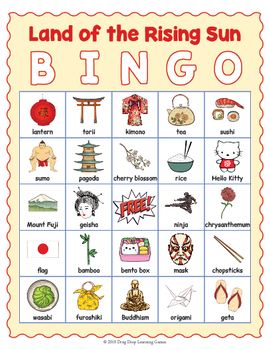 Japan and Japanese Culture BINGO & Memory Matching Vocabulary Cards Japanese Activities For Kids, Japanese Crafts For Kids, Asia Geography, Japan Party, Early Childhood Education Activities, Free Bingo Cards, Japanese Party, Tokyo Vacation, Japanese Birthday