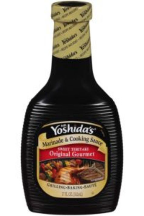 Yoshida Sauce Recipes, Yoshida Sauce, Best Teriyaki Sauce, Teriyaki Pork Tenderloin, Teriyaki Chicken Wings, Food Gift Basket, Teriyaki Pork, Food Gift Box, Gourmet Grilling