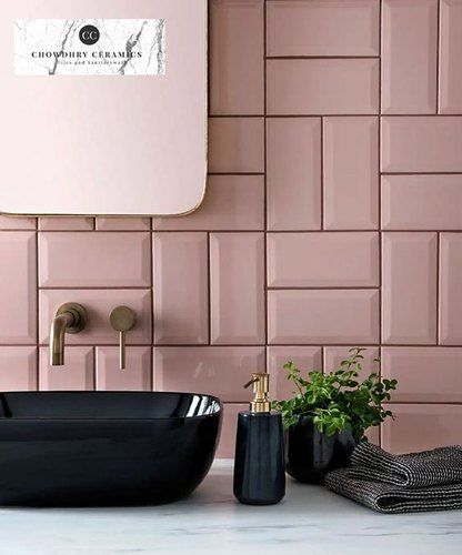 Subway Tile Design, Topps Tiles, Metro Tiles, Downstairs Toilet, Pink Tiles, Pink Bathroom, Metroid, Wet Rooms, Shower Room