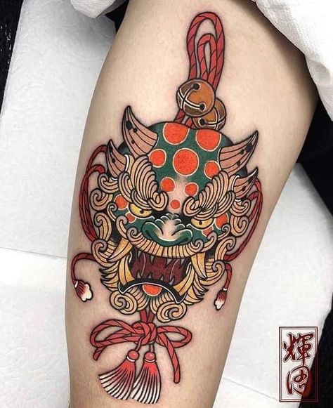 Foo Dog Tattoo Design, Meaning Art, Foo Dog Tattoo, Tattoo Japanese Style, Tattoo Van, Dog Tattoo Ideas, Type Tattoo, Japanese Dragon Tattoos, Fu Dog