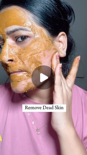 𝑩𝒆𝒂𝒖𝒕𝒊𝒇𝒖𝒍 𝒀𝒐𝒖 𝑻𝒊𝒑𝒔 on Instagram: "DIY Face waxing, Remove Blackhead, white hair, and Dead skin. This mask slowdown your facial. Get healthy, beautiful, clear skin. After this pack, you have to apply this mask on your skin for just 15 minutes and then rub with little bit of coconut oil. You see your look shiner, Glowing & beautiful. Also, if you want to remove your dead skin then must try this face pack.  . . . . . Follow for more. #skincare #beauty #facial #reels #reelsinstagram" Dead Skin Removal Face, Hair Removal Scrub, Face Waxing, Natural Skin Exfoliator, Remove Skin Tags Naturally, Beauty Treatments Skin Care, Dead Skin Removal, Beauty Facial, Beauty Hacks Skincare