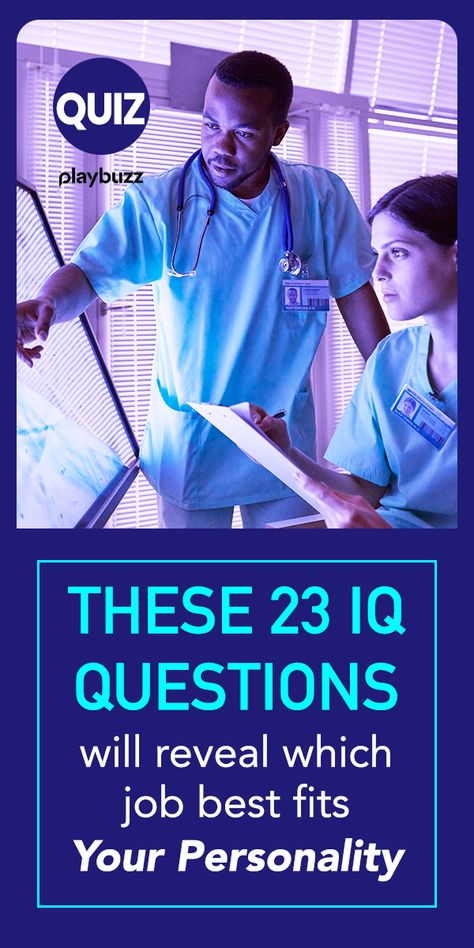 What are your most important intangible traits, and which job best fits your personality? Answer these 17 questions to find out.  Playbuzz Quiz, Trivia, IQ Test, Work, Career Personality Test Questions, Personality Type Quiz, Job Test, Test For Kids, Career Quiz, Fun Personality Quizzes, Career Test, Playbuzz Quiz, Friend Quiz