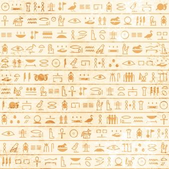 Ancient egypt landmarks | Free Vector Egypt Infographic, Egyptian Design Pattern, Egypt Civilization, Egyptian Ornamented, Egyptian Drawings, Egyptian Papyrus, Egypt Design, Egyptian Pattern, Ancient Egypt Pharaohs