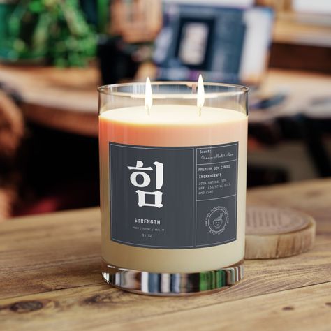 Premium soy wax candle Korean Candle, Korean Decor, Korean Writing, Ocean Mist, Lavender Sage, Grain Of Sand, Personalized Candles, K Drama, Glass Printing