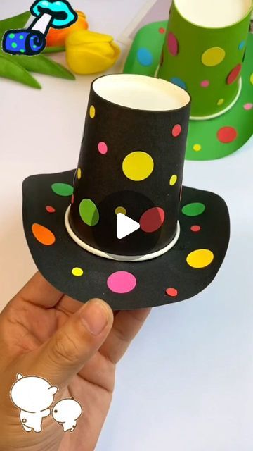 Paper Glass Craft, Paper Hats For Kids, Hat From Paper, Beautiful Craft Ideas, Paper Plate Hats, Plastic Cup Crafts, Tulsi Kumar, Paper Cup Crafts, Recycle Paper