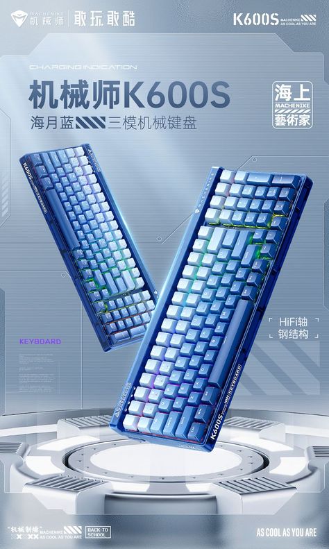 Keyboard Creative Ads, Laptop Inspiration, 3d Artwork, Creative Ads, Ads Creative, Packaging Design, Coffee Shop, Keyboard, Poster Design