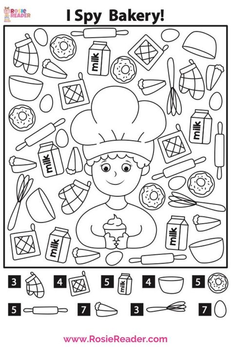 Summer Worksheets For Preschool, Preschool Free Printables, Summer Worksheets, Fine Motor Activities For Kids, Free Preschool Printables, Worksheets For Preschool, Spy Kids, Printables For Kids, Daycare Activities