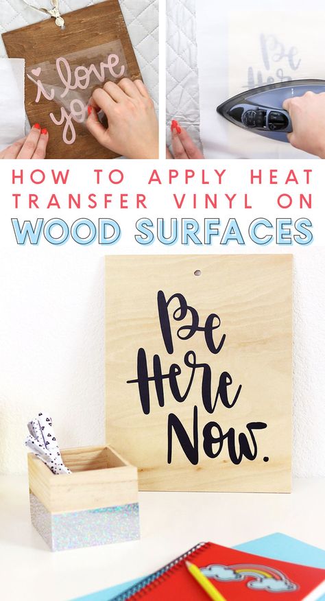 Did you know you can use heat transfer vinyl (or iron on vinyl) on wood? It's perfect for making custom wood signs and a whole lot more. Vinyl On Wood, Wood Projects To Sell, Diy Coffee Station, Projects To Sell, Wood Transfer, Diy Blanket Ladder, Wood Wall Art Diy, Cool Wood Projects, Diy Wood Signs