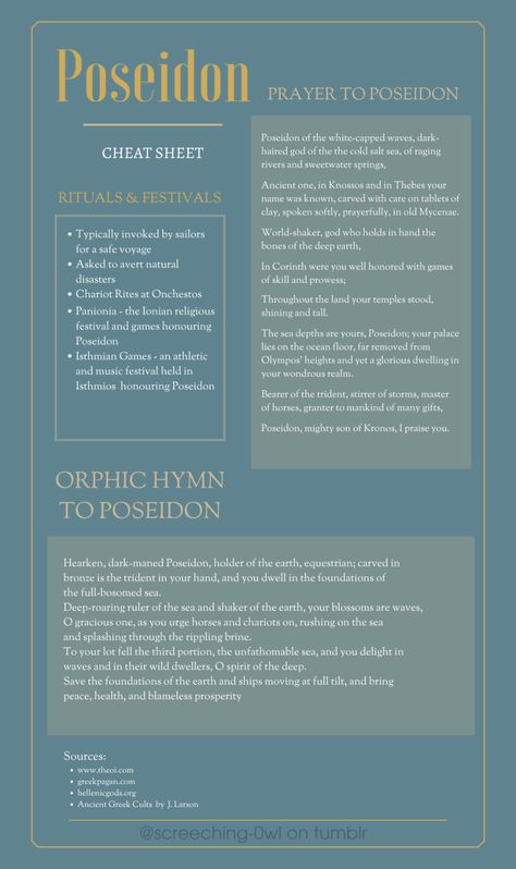 εὐήλιος — A guide to worship of Poseidon - cheat sheets Dis Pater God, Hellenic Witch, Poseidon Greek Mythology, Roman Deities, Goddess Ritual, Deity Work, Hellenic Polytheism, Greek Deities, Witchcraft 101