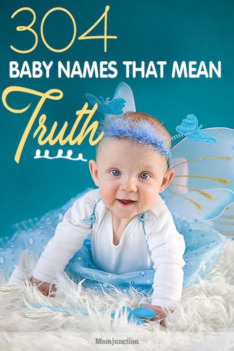 #Names : So if you want your child to walk on the path of truthfulness right from birth, give him or her a name meaning truth. Below, MomJunction gives you a comprehensive list of baby boy and girl names meaning truth. Birth Giving, Names Meaning, Baby Name List, Mom Junction, Baby Names And Meanings, Female Names, Character Names, First Girl, Names With Meaning