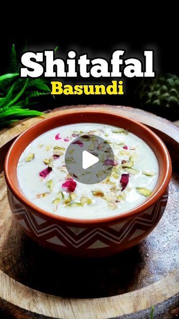 Renuka Salunke on Instagram: "Shitafal Basundi 😍
Ingredients 👇 
Shitafal / Custard Apple / sharifa - 4 to 5
Full Cream Milk - 1 litre 
Sugar - 1 Cup 
Cardamom powder - half tbsp 
Saffron - optional 
Pista for garnish 
.
.
.
.
.
For more food updates 
Follow 👣 👉 @homecheff_renu
.
.
.
.
.
.
Like share comments and save for later 🤗 
.
.
.
.
.
.
#basundi #rabdi #custardapple #recipe #food #reels #explore #homecheff_renu #foodie" Custard Apple Recipes, Basundi Recipe, Rabdi Recipe, Food Reels, Custard Apple, Love Gratitude, Black Bowl, Food Lab, Cardamom Powder