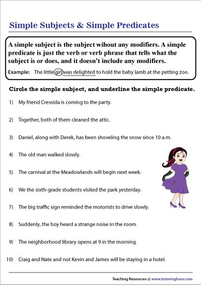 Simple Subjects and Simple Predicates Worksheet Simple Subject And Predicate, Simple Predicate, Subject Predicate, Compound Subject, Summer Homework, Speech Therapy Tools, Blends Worksheets, English Grammar Rules, Simple Subject