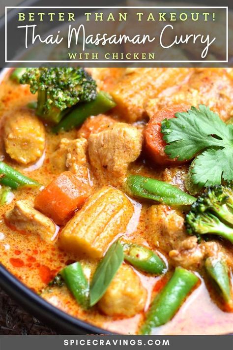 Easy 30-minute Instant Pot recipe for Thai Massaman Curry, a sweet, spicy, and creamy Thai curry with soft chicken and colorful vegetables. #thaifood #massamancurry #instantpotrecipes Massaman Curry Recipe, Clinical Dietitian, Thai Massaman Curry, Thai Curry Recipes, Massaman Curry, Instant Pot Recipe, Stove Top Recipes, Coconut Sauce, Colorful Vegetables