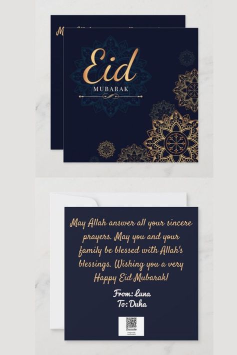 Eid Card Template, Eid Card Ideas, Eid Mubarak 2022, Eid Al Fitr Greeting, Eid Mubarak Cards, Eid Hampers, Eid Mubarak Greeting, Eid Greeting Cards, Eid Mubarak Greeting Cards