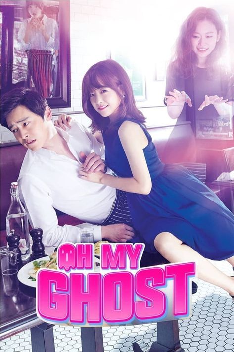 Oh My Ghost, Movies Romance, My Ghost, Jo Jung Suk, Drama Fever, Watch Korean Drama, Photo Star, Korean Drama Series, Watch Drama